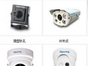 重庆市代装监控设备与门禁系统 守护生活与生意，安全无忧