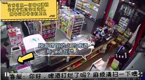 智能无人店 以远程值守为核心，打造便捷暖心的未来零售新体验